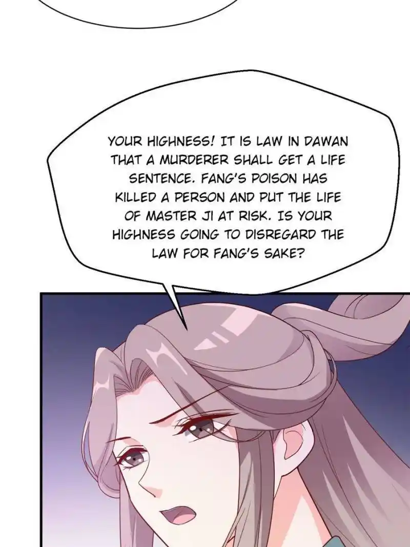 The Prince Regent’S Concubines Chapter 74