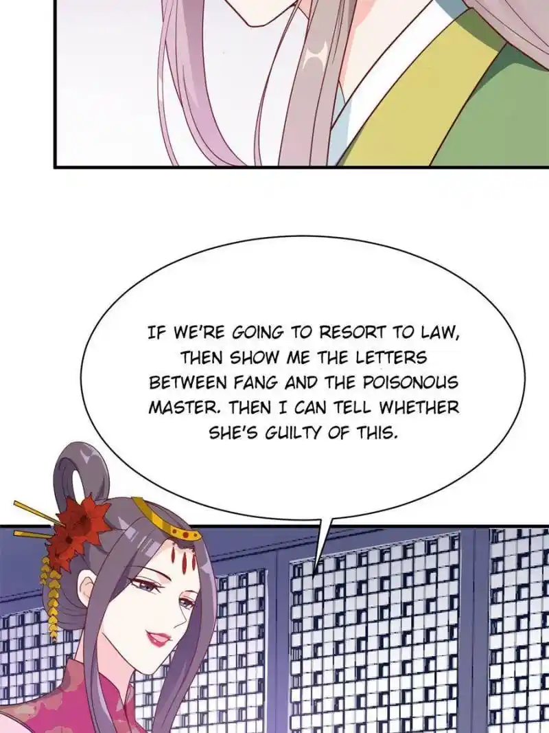 The Prince Regent’S Concubines Chapter 74