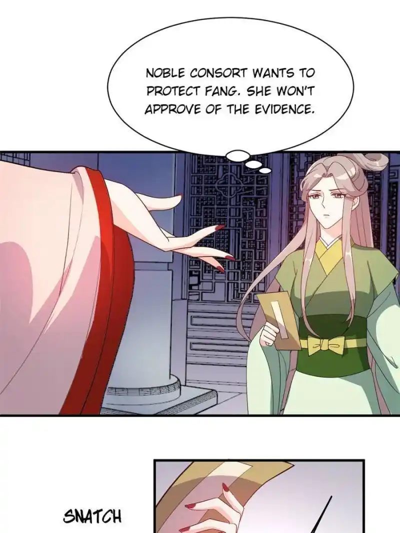 The Prince Regent’S Concubines Chapter 74