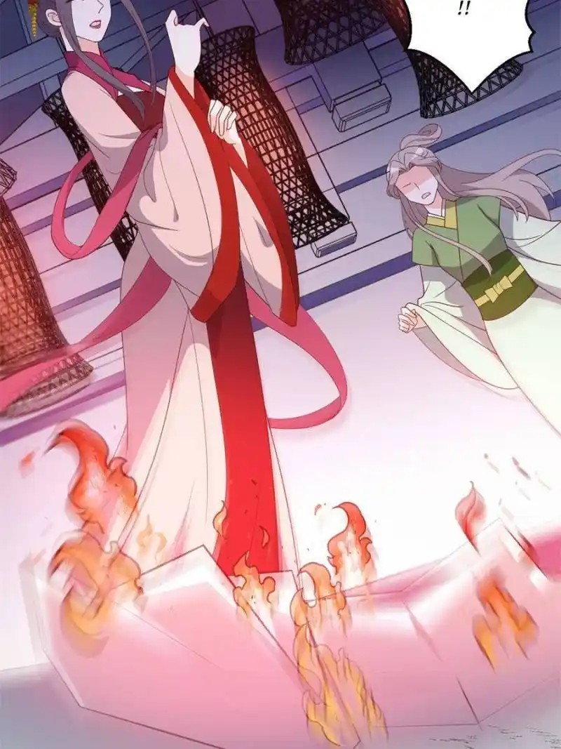 The Prince Regent’S Concubines Chapter 74