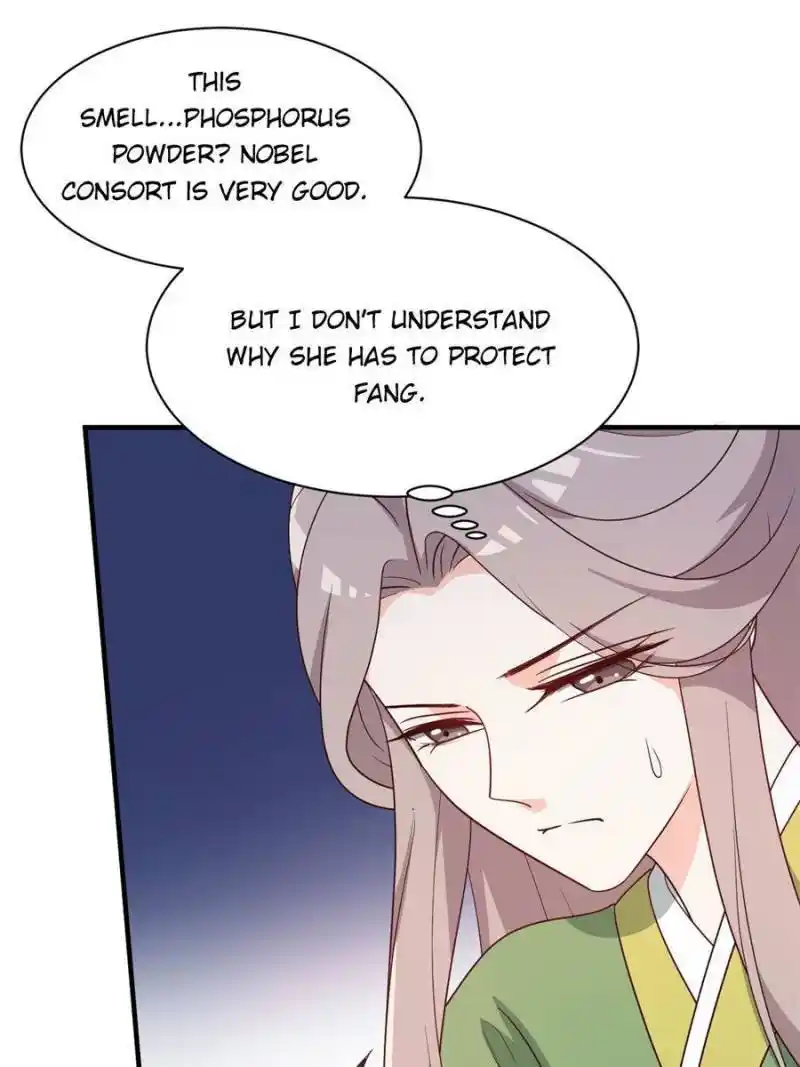 The Prince Regent’S Concubines Chapter 74