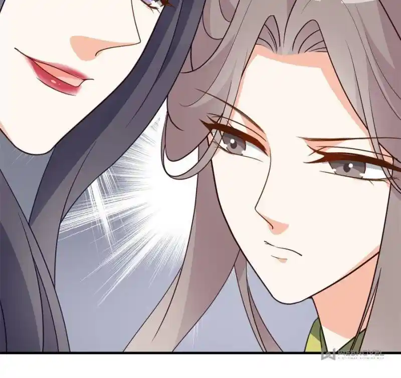 The Prince Regent’S Concubines Chapter 74