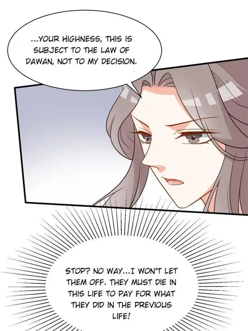 The Prince Regent’S Concubines Chapter 74