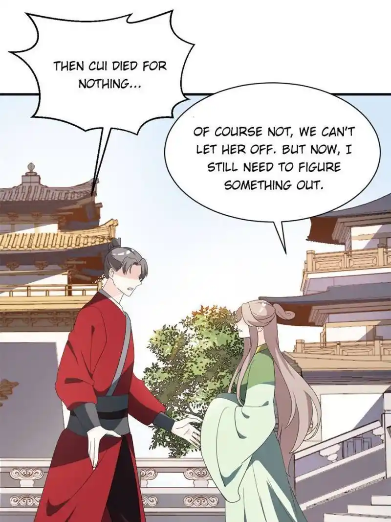 The Prince Regent’S Concubines Chapter 74