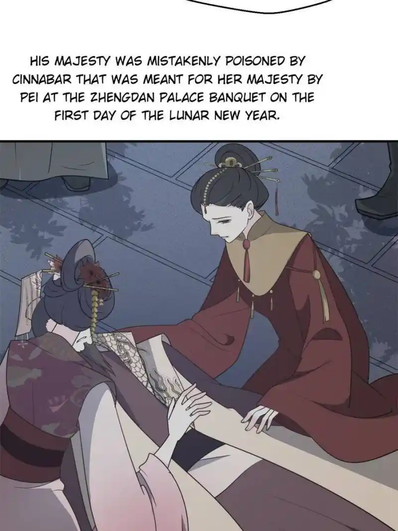 The Prince Regent’S Concubines Chapter 74