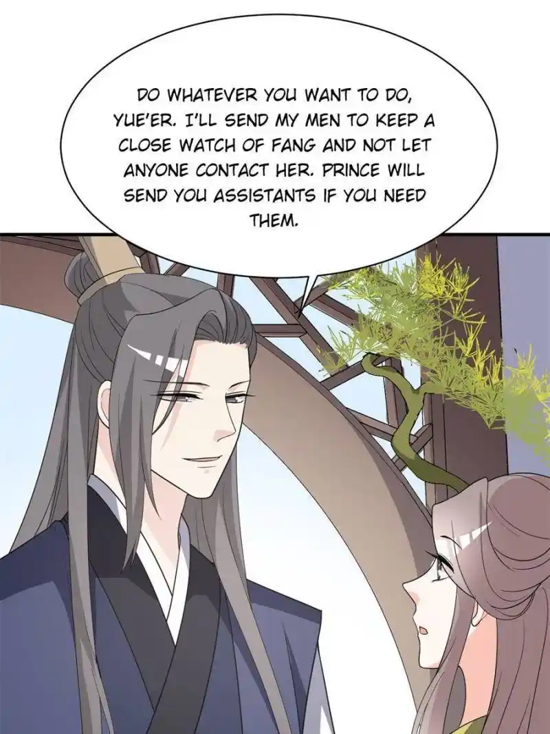 The Prince Regent’S Concubines Chapter 75