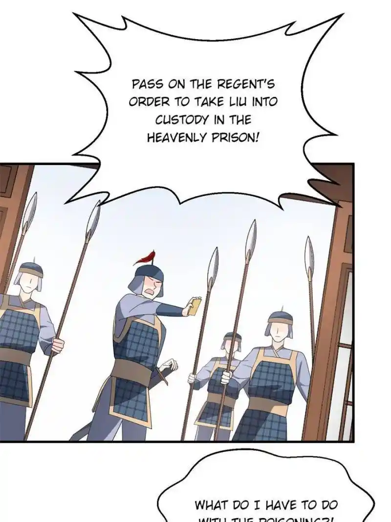 The Prince Regent’S Concubines Chapter 75