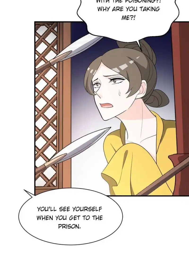 The Prince Regent’S Concubines Chapter 75