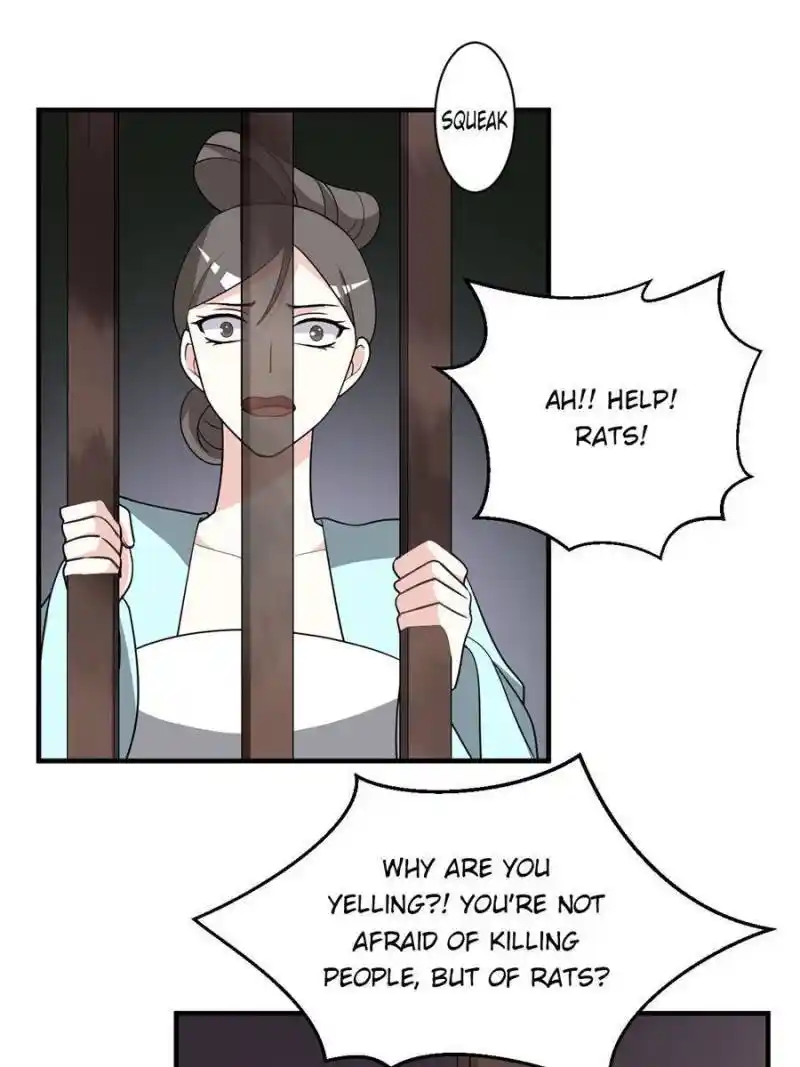 The Prince Regent’S Concubines Chapter 75