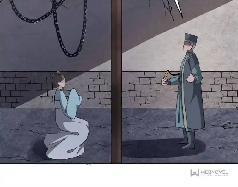 The Prince Regent’S Concubines Chapter 75