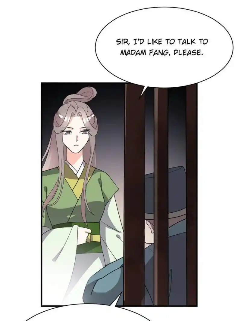 The Prince Regent’S Concubines Chapter 75