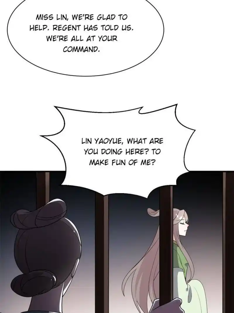 The Prince Regent’S Concubines Chapter 75