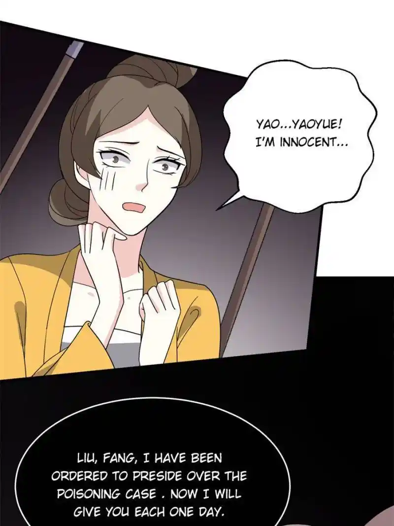 The Prince Regent’S Concubines Chapter 75