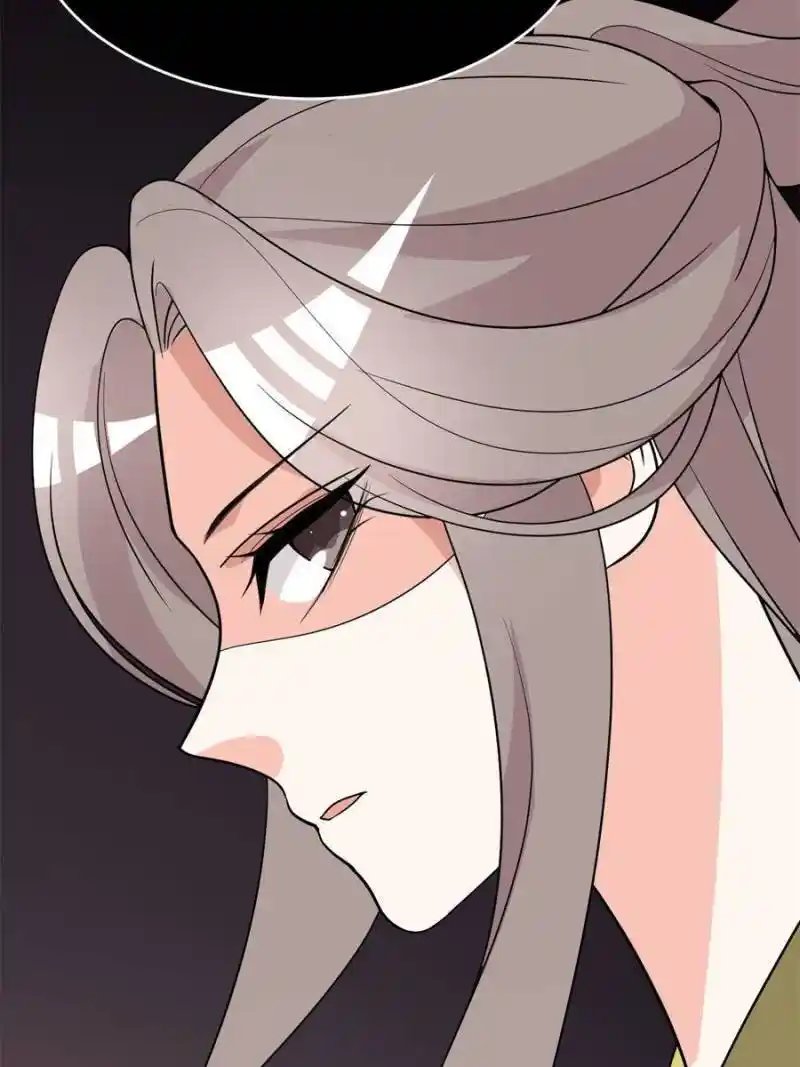 The Prince Regent’S Concubines Chapter 75