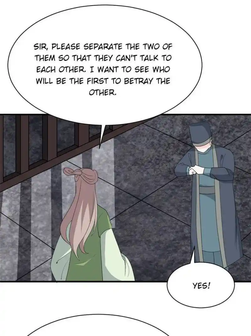 The Prince Regent’S Concubines Chapter 75