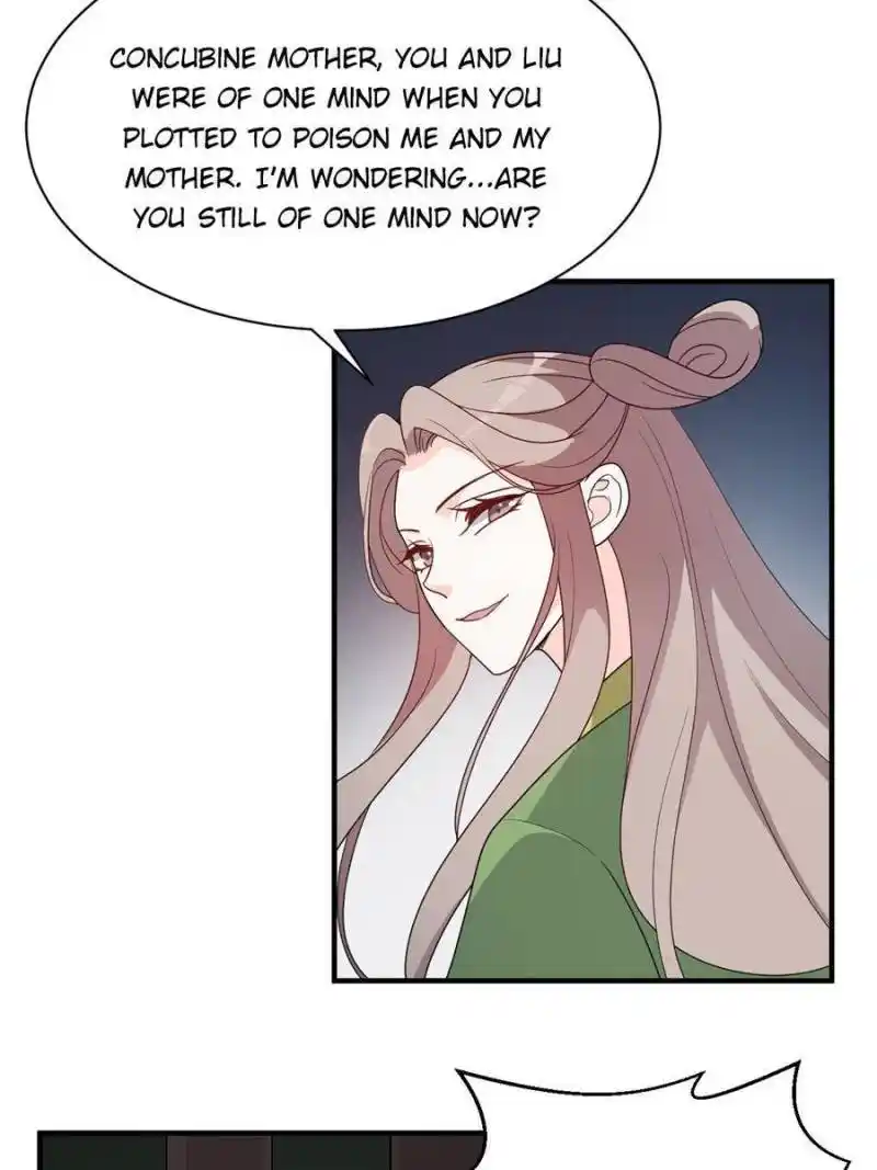 The Prince Regent’S Concubines Chapter 75