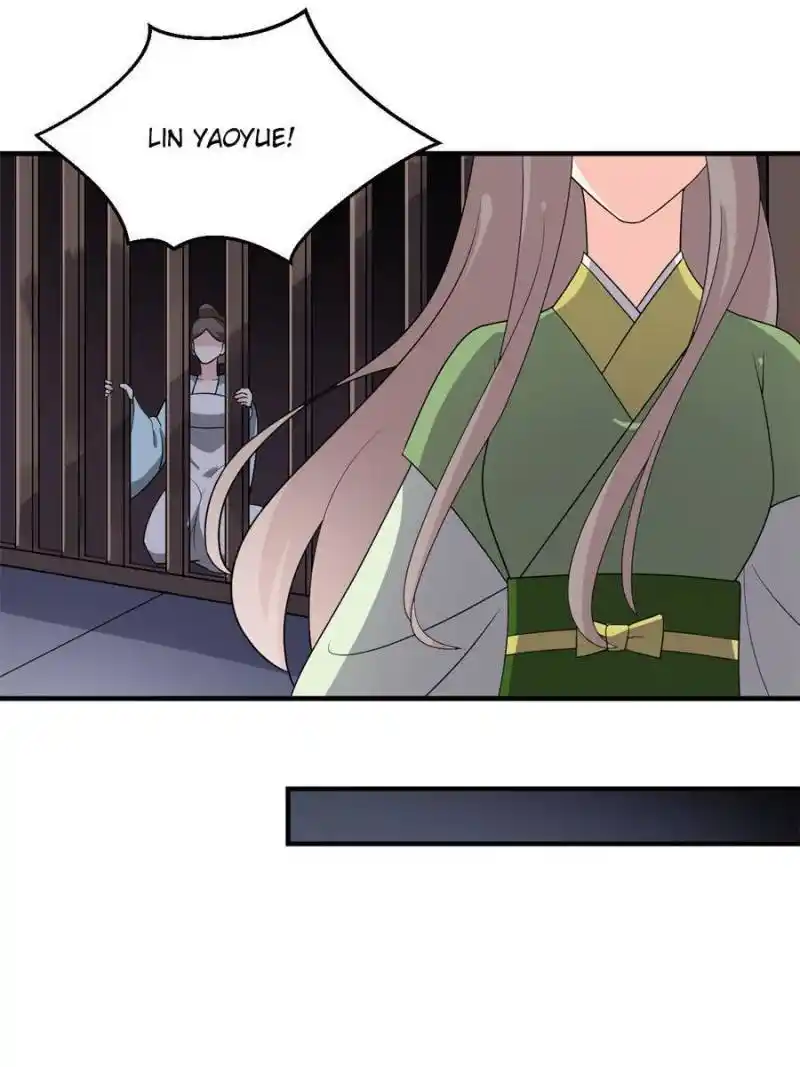 The Prince Regent’S Concubines Chapter 75