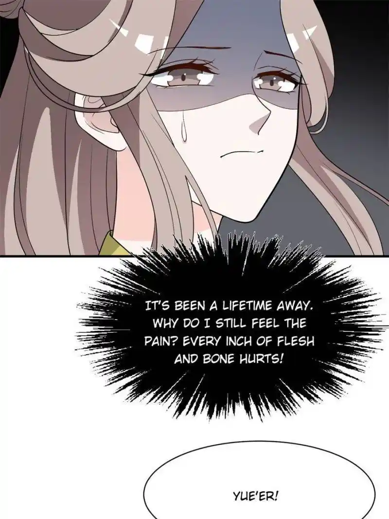 The Prince Regent’S Concubines Chapter 75