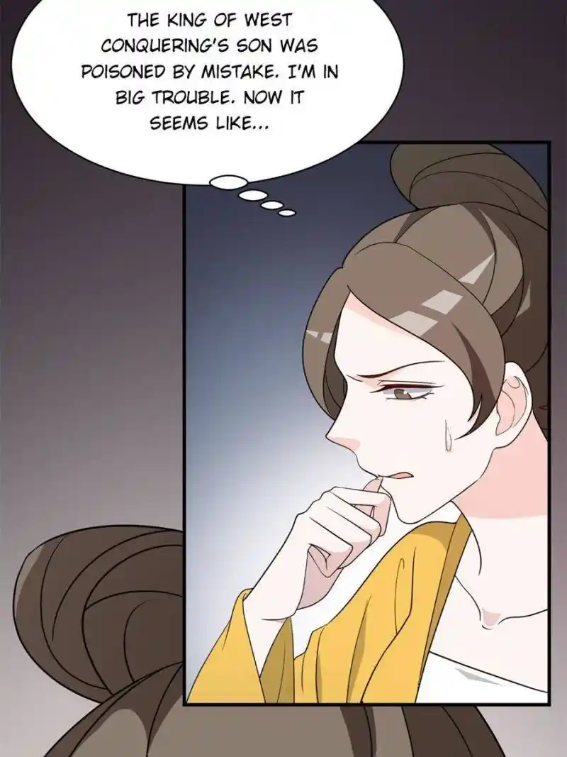 The Prince Regent’S Concubines Chapter 75