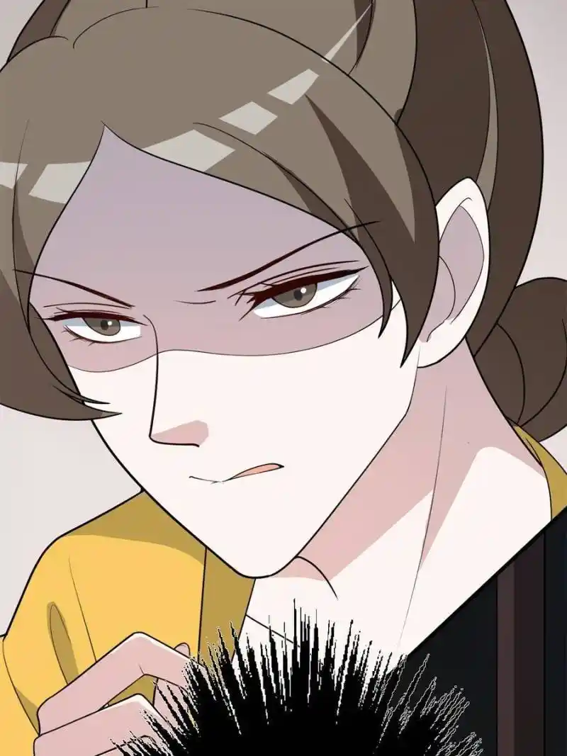 The Prince Regent’S Concubines Chapter 75