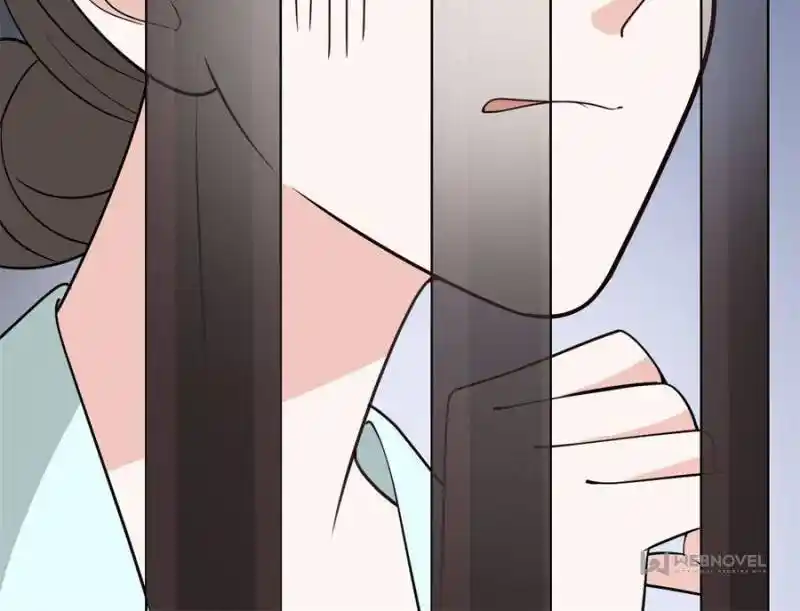 The Prince Regent’S Concubines Chapter 75