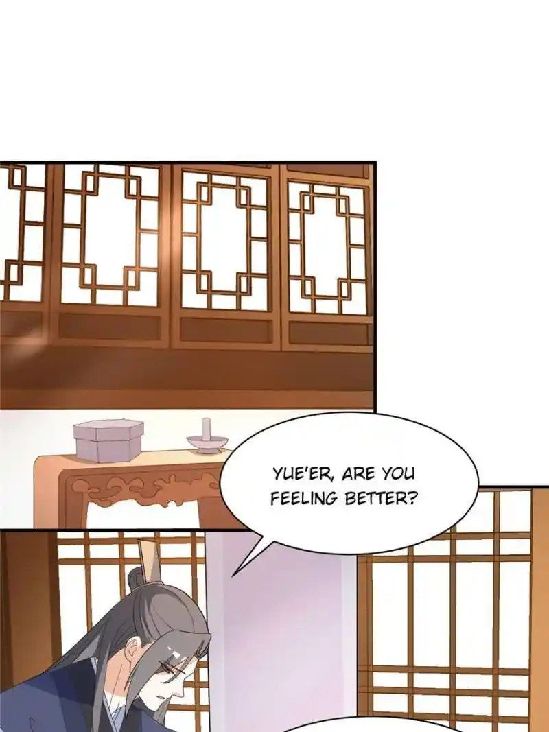 The Prince Regent’S Concubines Chapter 76