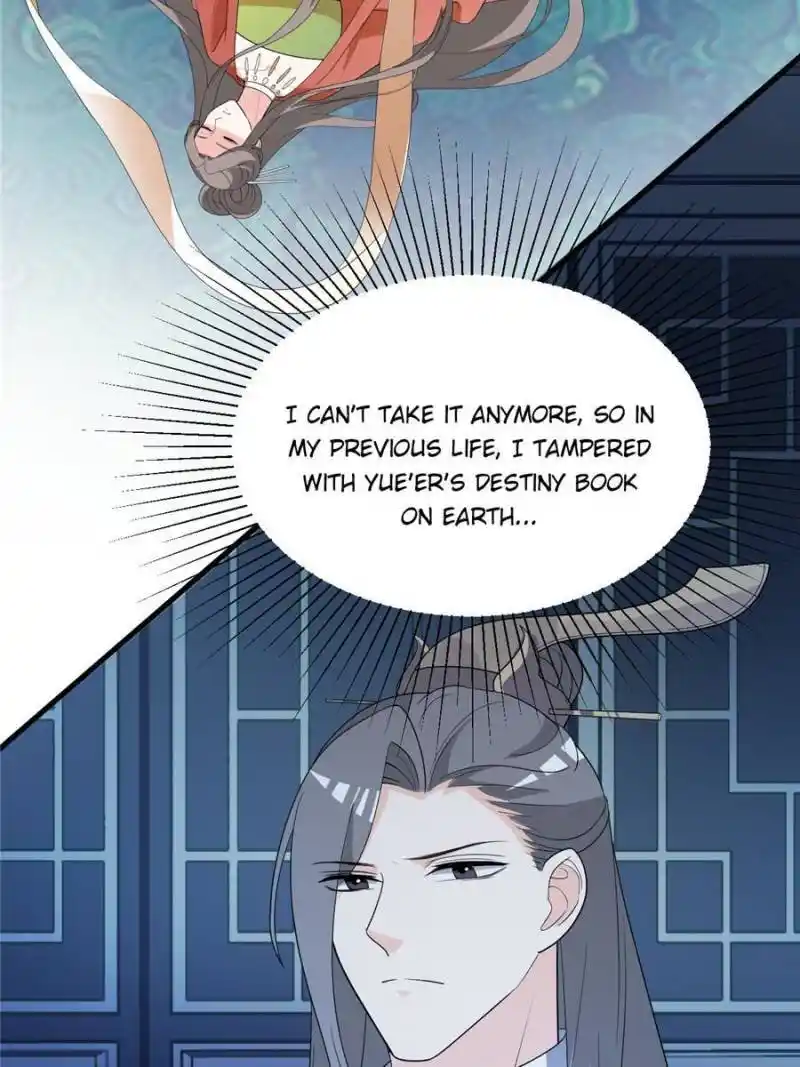 The Prince Regent’S Concubines Chapter 76