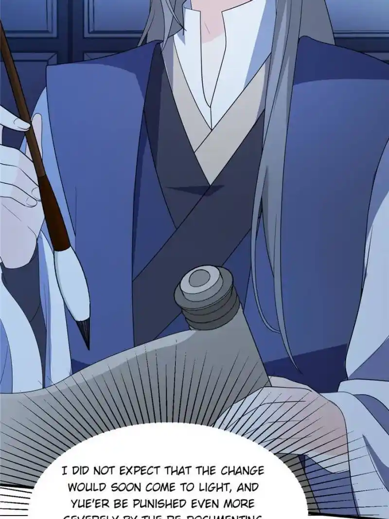 The Prince Regent’S Concubines Chapter 76