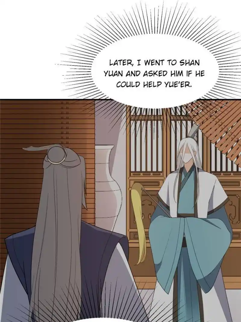 The Prince Regent’S Concubines Chapter 76