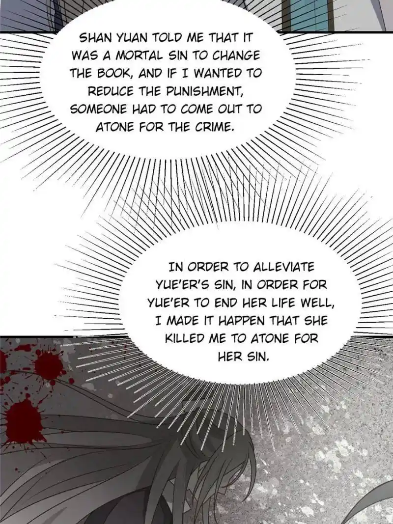 The Prince Regent’S Concubines Chapter 76