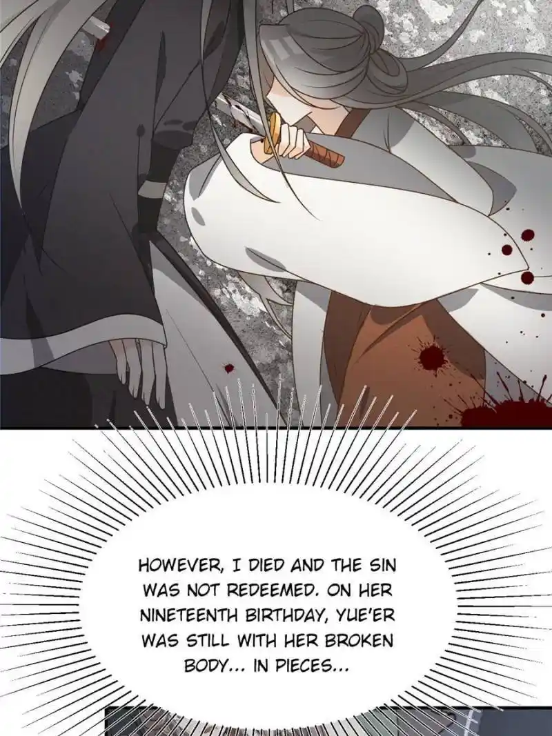 The Prince Regent’S Concubines Chapter 76