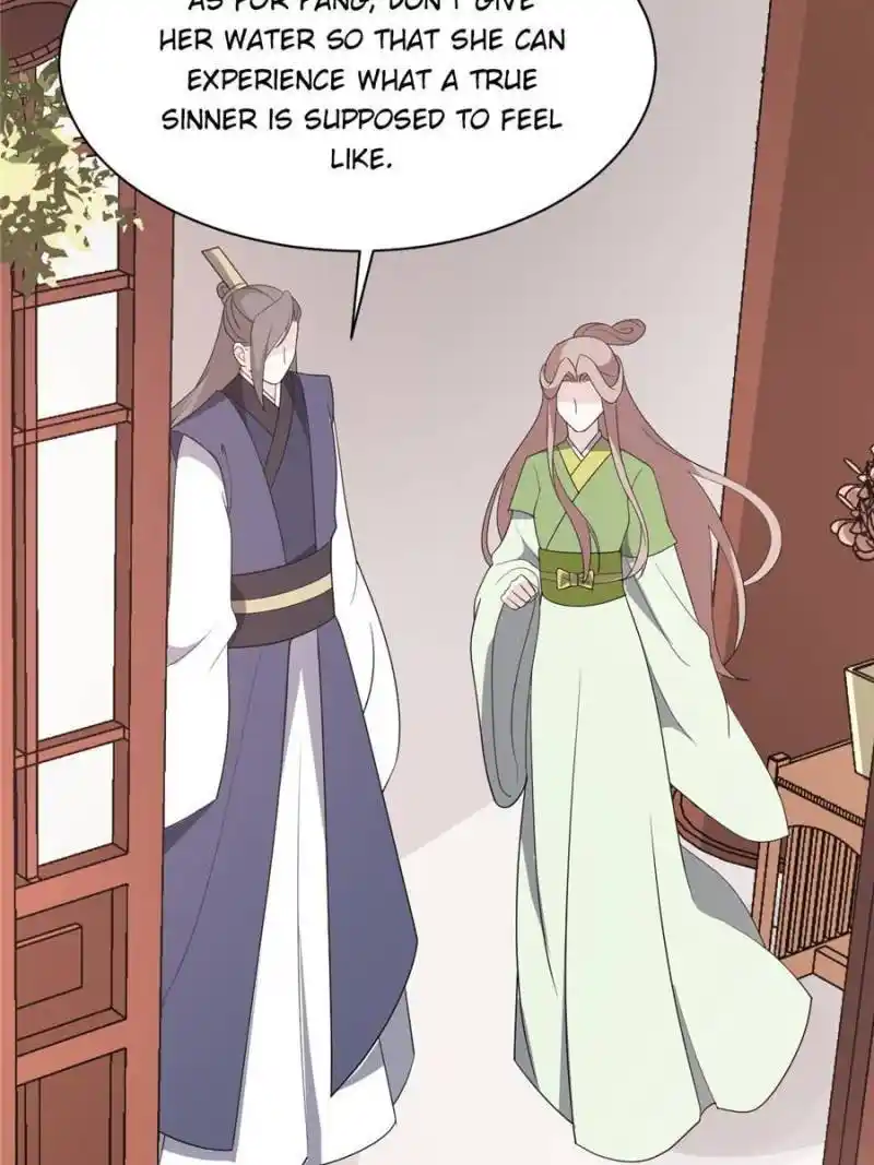 The Prince Regent’S Concubines Chapter 76