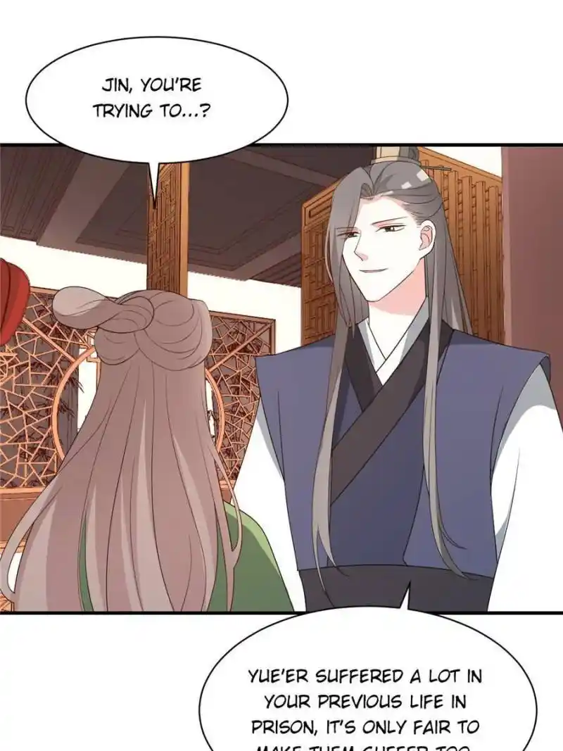 The Prince Regent’S Concubines Chapter 76