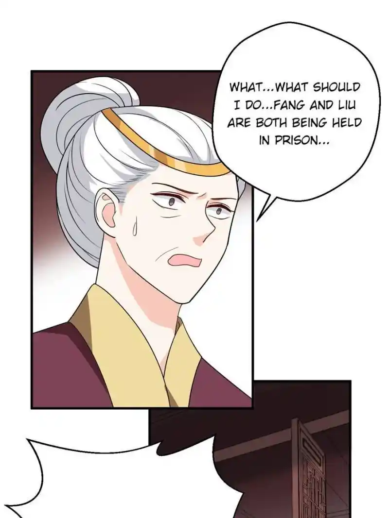 The Prince Regent’S Concubines Chapter 77