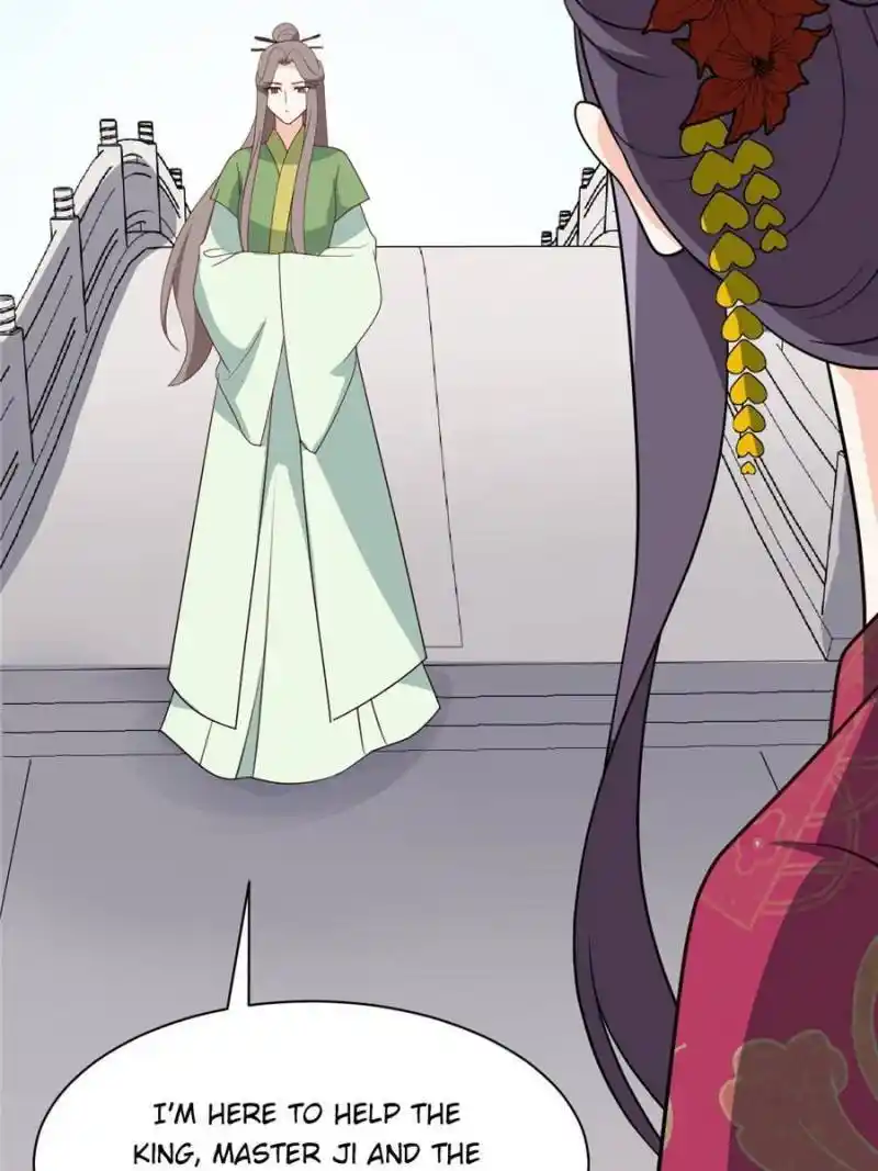 The Prince Regent’S Concubines Chapter 77