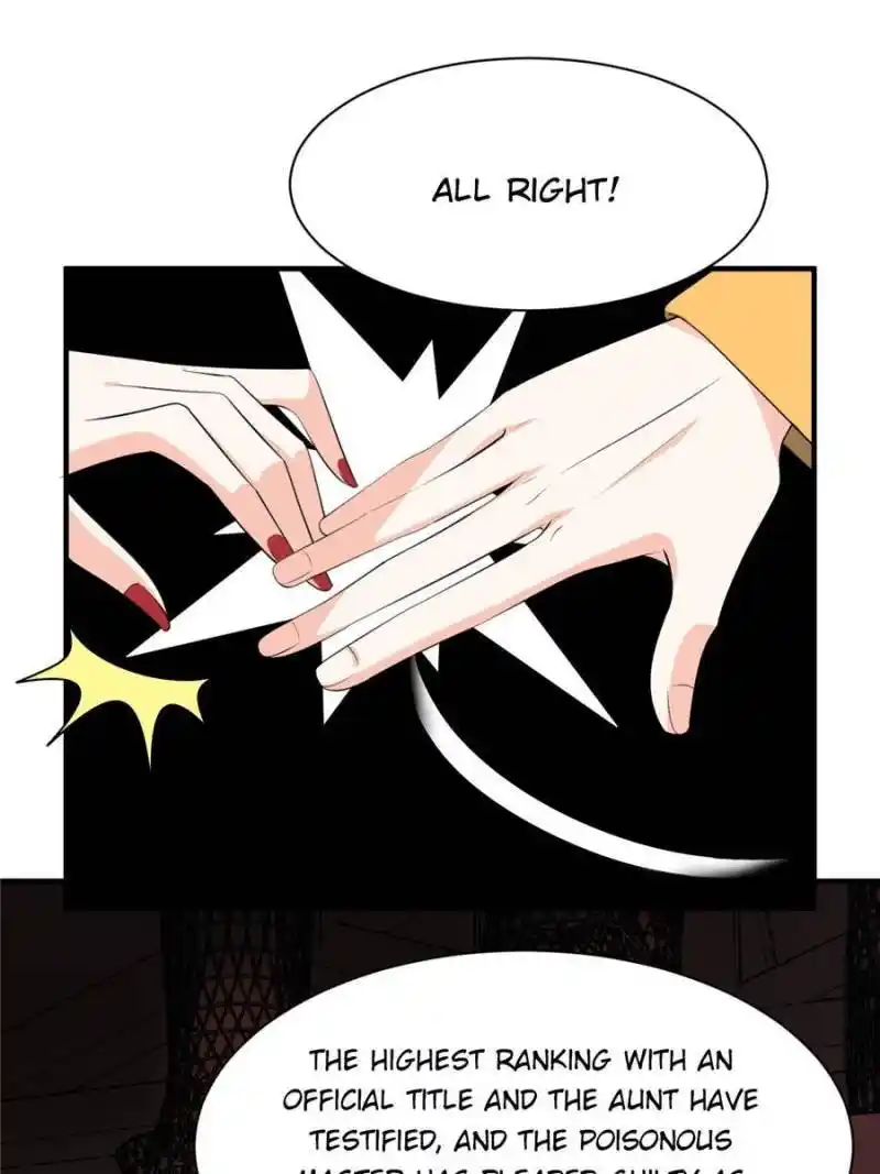 The Prince Regent’S Concubines Chapter 77