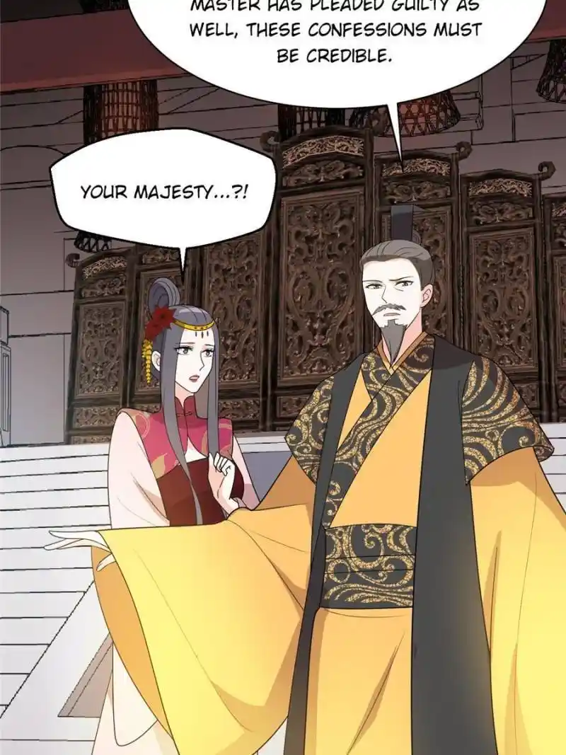 The Prince Regent’S Concubines Chapter 77