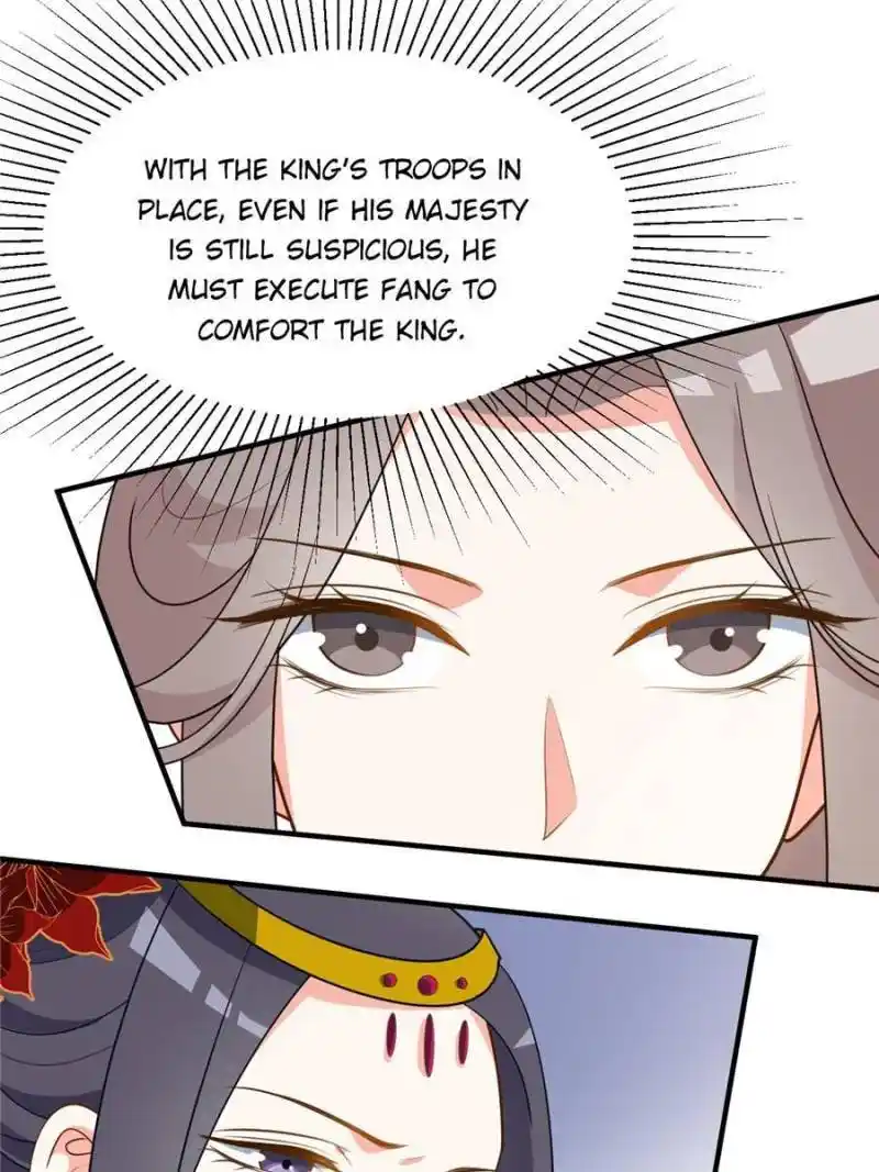 The Prince Regent’S Concubines Chapter 77