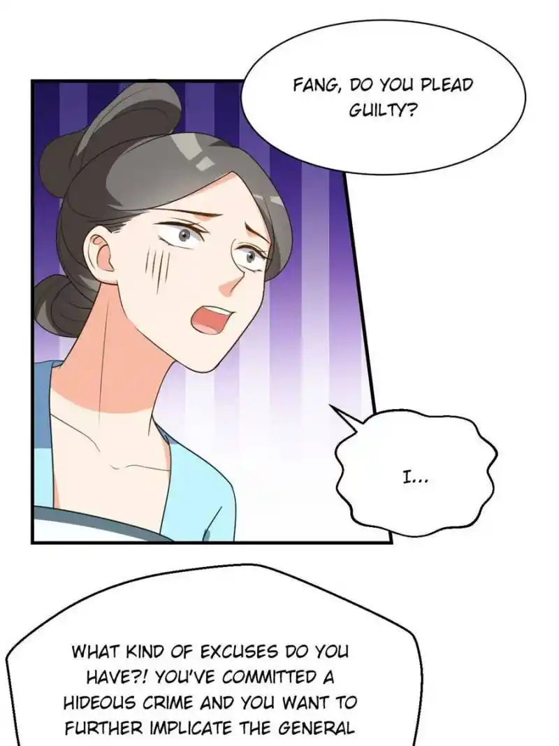 The Prince Regent’S Concubines Chapter 77