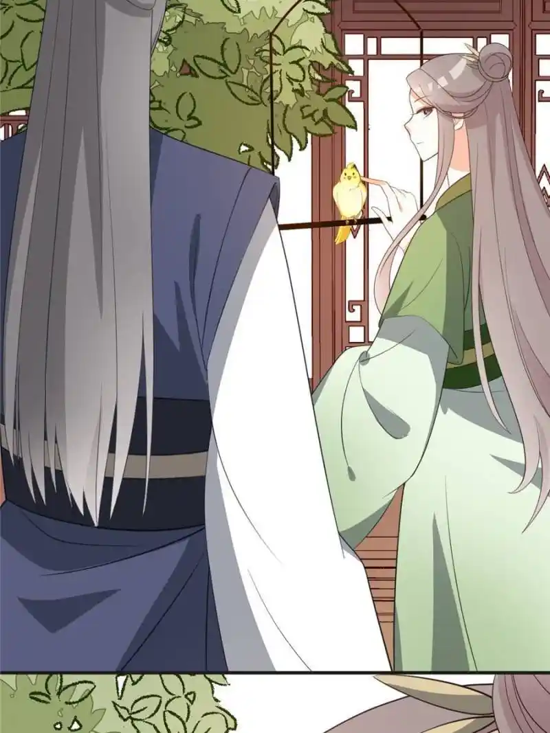 The Prince Regent’S Concubines Chapter 77