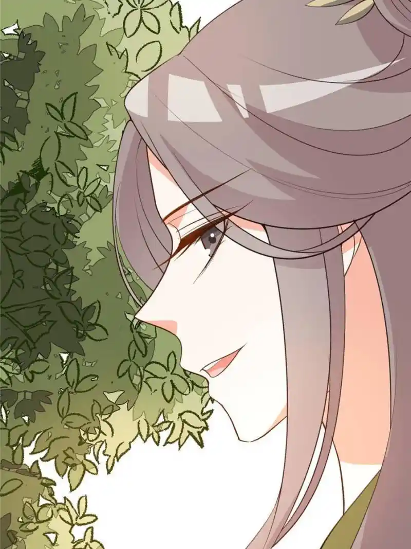 The Prince Regent’S Concubines Chapter 77