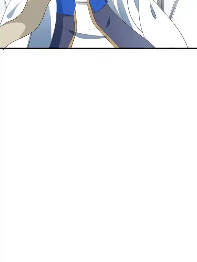 The Prince Regent’S Concubines Chapter 78