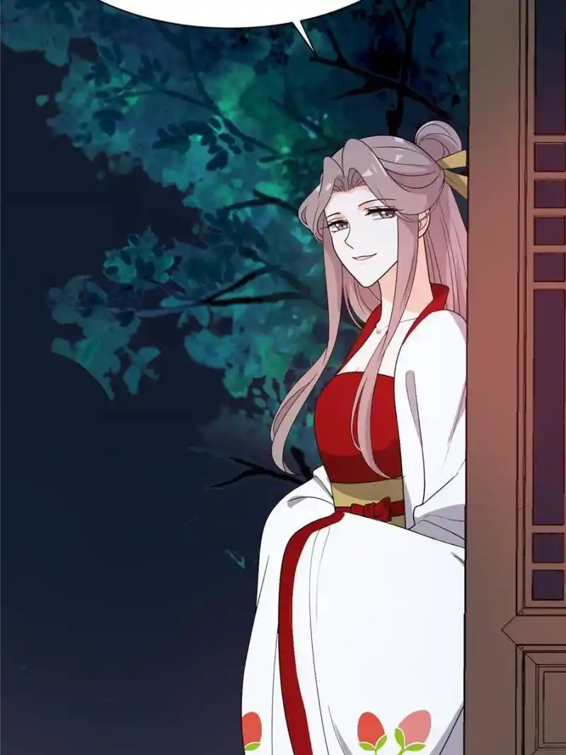 The Prince Regent’S Concubines Chapter 78