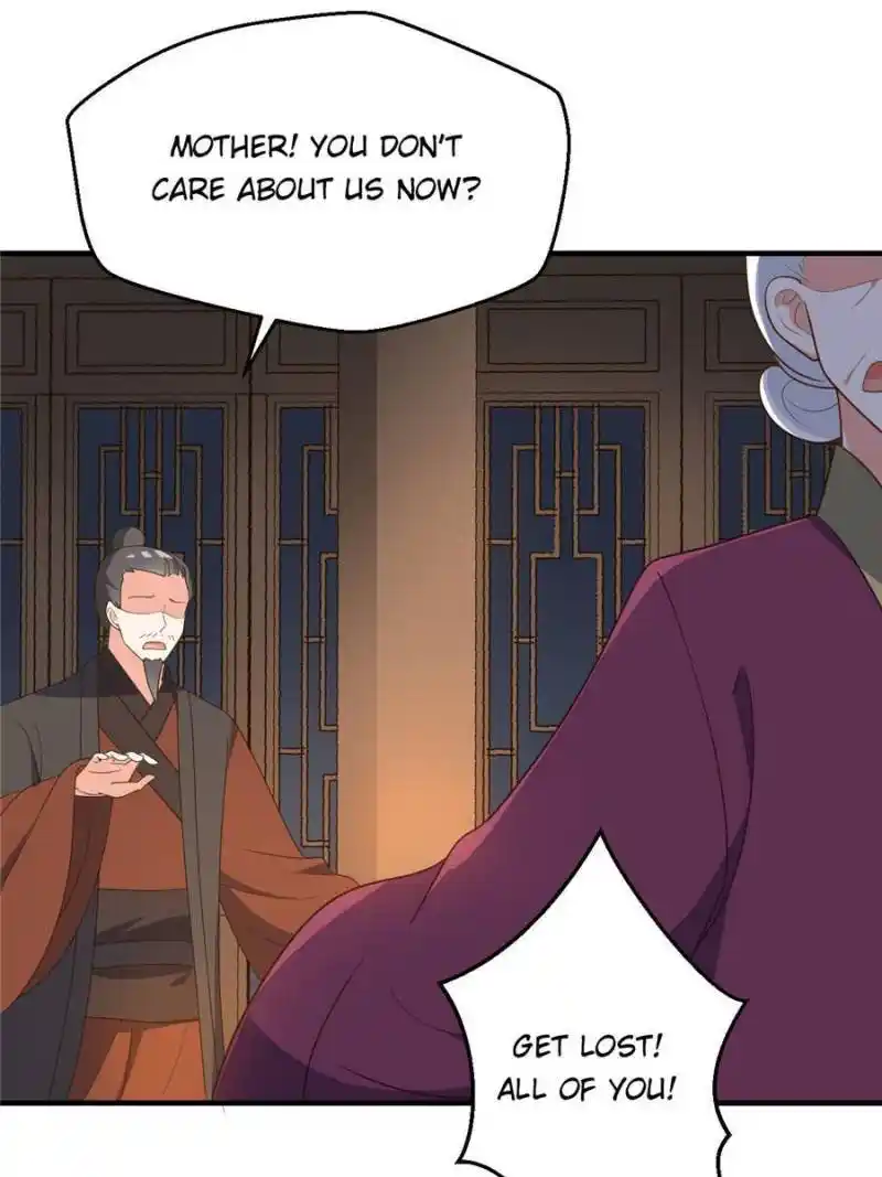 The Prince Regent’S Concubines Chapter 78