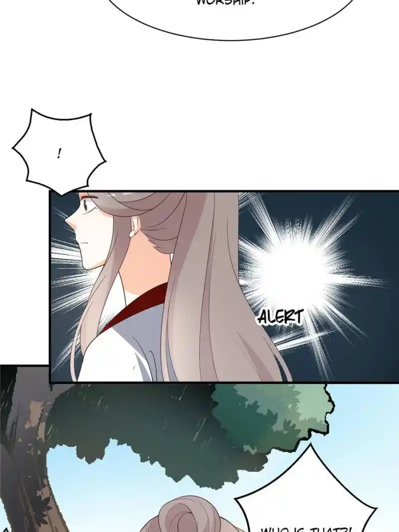 The Prince Regent’S Concubines Chapter 78