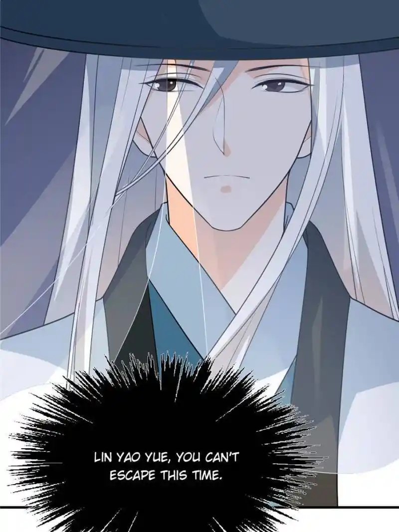 The Prince Regent’S Concubines Chapter 78