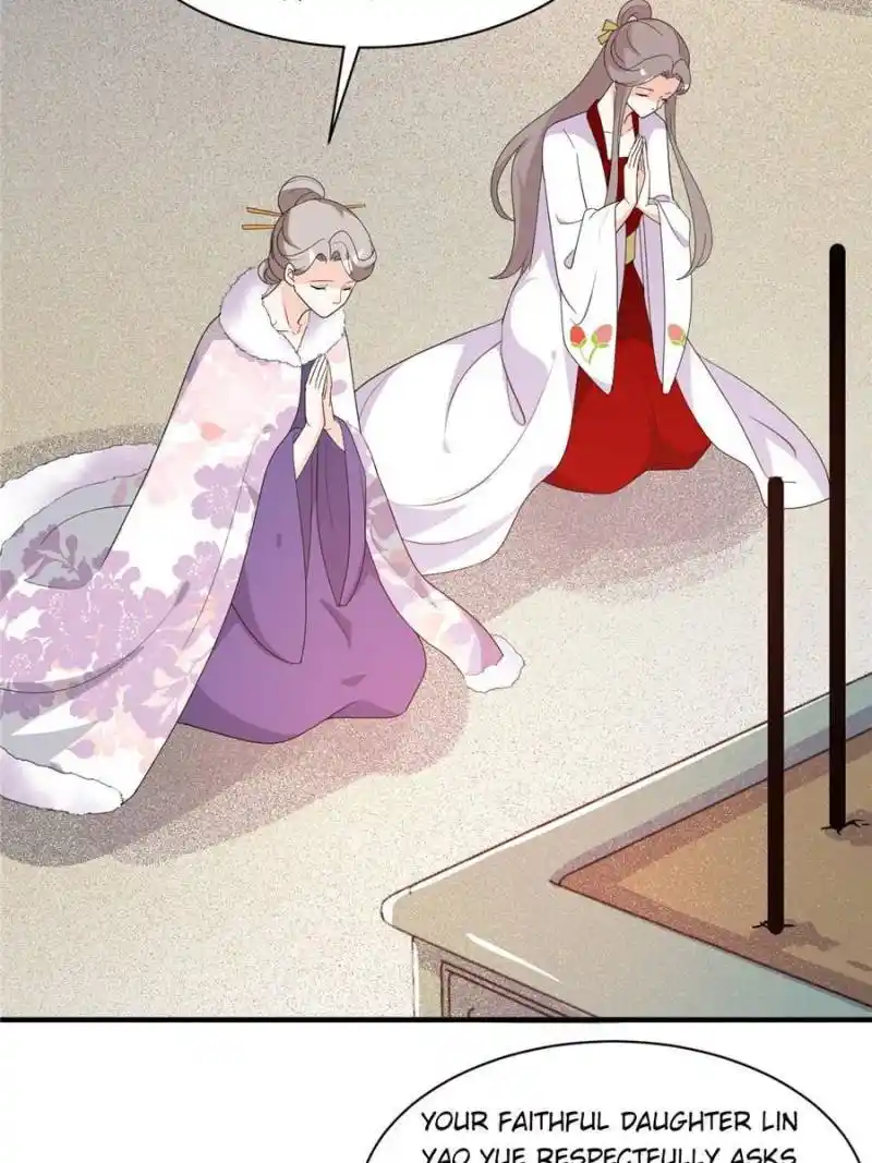 The Prince Regent’S Concubines Chapter 79