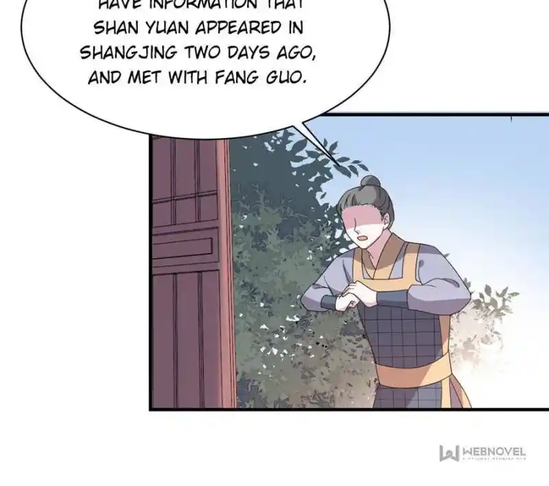 The Prince Regent’S Concubines Chapter 79