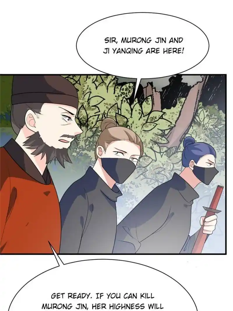 The Prince Regent’S Concubines Chapter 79