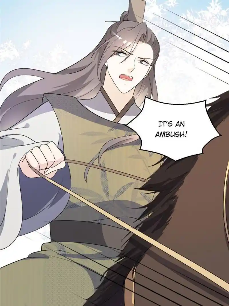 The Prince Regent’S Concubines Chapter 79